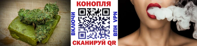 Cannafood конопля  Советский 