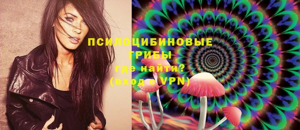 COCAINE Балахна