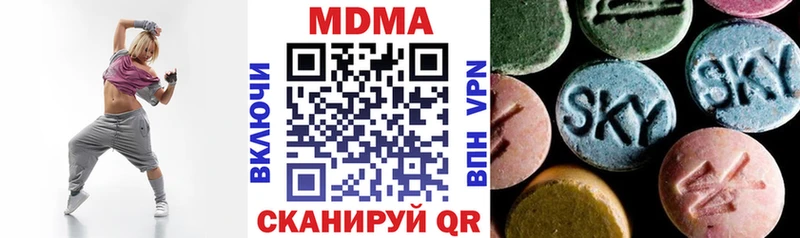 ссылка на мегу сайт  Советский  МДМА кристаллы  где продают наркотики 