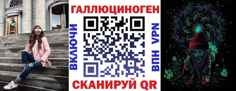 купить наркотик  Советский  mega ССЫЛКА  Псилоцибиновые грибы Psilocybine cubensis 
