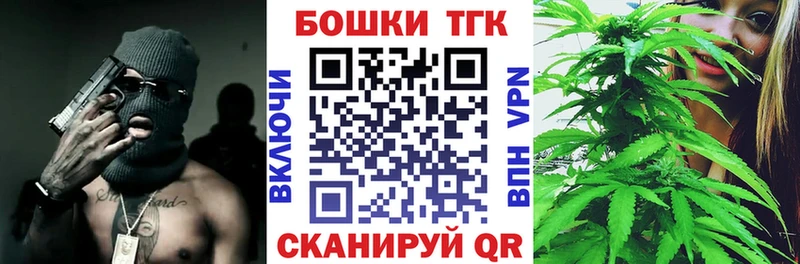 darknet наркотические препараты цена наркотик Советский Шишки марихуана Ganja